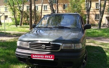 Mazda MPV I, 1998 год, 249 000 рублей, 2 фотография