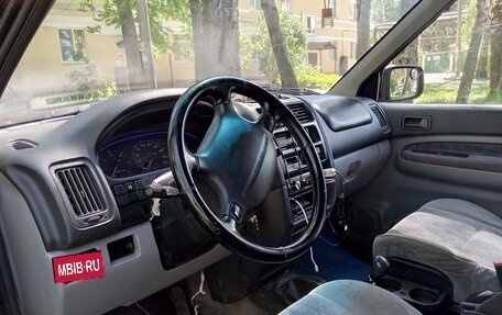 Mazda MPV I, 1998 год, 249 000 рублей, 8 фотография