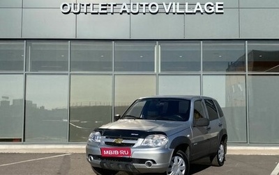 Chevrolet Niva I рестайлинг, 2011 год, 459 000 рублей, 1 фотография