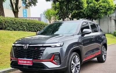 Changan CS35 Plus, 2023 год, 1 892 023 рублей, 1 фотография