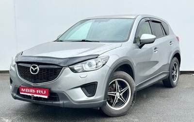 Mazda CX-5 II, 2012 год, 1 120 000 рублей, 1 фотография