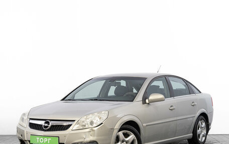 Opel Vectra C рестайлинг, 2007 год, 399 000 рублей, 4 фотография