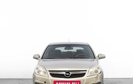 Opel Vectra C рестайлинг, 2007 год, 399 000 рублей, 2 фотография