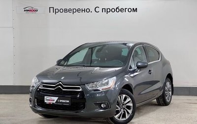 Citroen DS4, 2013 год, 930 000 рублей, 1 фотография