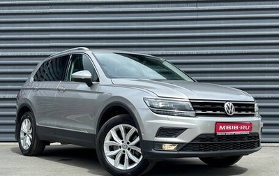 Volkswagen Tiguan II, 2020 год, 2 990 000 рублей, 1 фотография