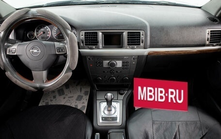 Opel Vectra C рестайлинг, 2007 год, 399 000 рублей, 8 фотография