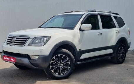 KIA Mohave I, 2012 год, 1 800 000 рублей, 1 фотография