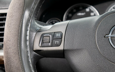 Opel Vectra C рестайлинг, 2007 год, 399 000 рублей, 13 фотография