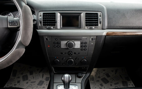 Opel Vectra C рестайлинг, 2007 год, 399 000 рублей, 16 фотография
