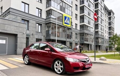 Honda Civic VIII, 2009 год, 700 000 рублей, 1 фотография