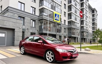 Honda Civic VIII, 2009 год, 700 000 рублей, 1 фотография