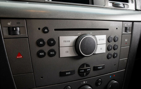 Opel Vectra C рестайлинг, 2007 год, 399 000 рублей, 18 фотография