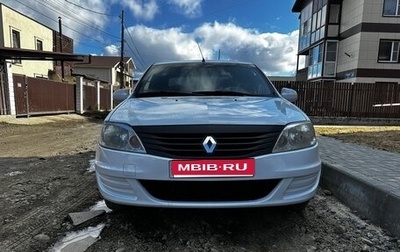Renault Logan I, 2013 год, 520 000 рублей, 1 фотография