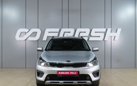 KIA Rio IV, 2019 год, 1 649 000 рублей, 3 фотография