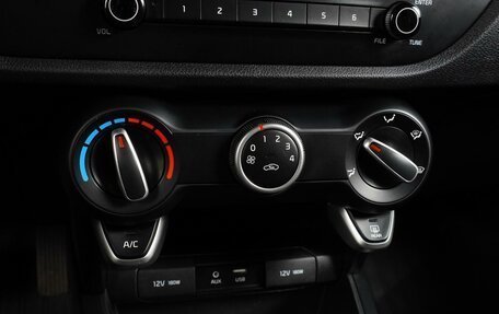 KIA Rio IV, 2019 год, 1 649 000 рублей, 12 фотография