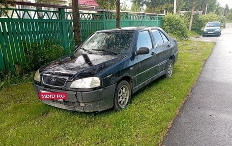 Chery Amulet (A15) I, 2007 год, 79 000 рублей, 2 фотография