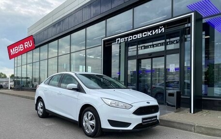 Ford Focus III, 2017 год, 1 150 000 рублей, 4 фотография