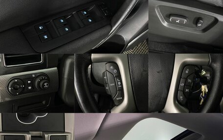 Chevrolet Captiva I, 2012 год, 1 320 000 рублей, 18 фотография