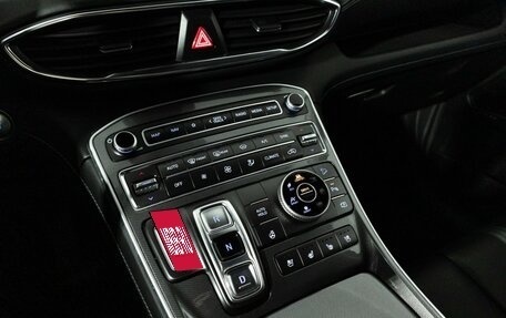 Hyundai Santa Fe IV, 2021 год, 3 697 898 рублей, 21 фотография