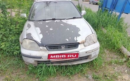 Honda Civic VII, 1997 год, 2 фотография
