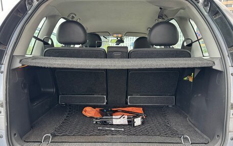 Opel Meriva, 2008 год, 450 000 рублей, 16 фотография