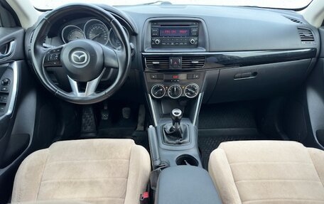 Mazda CX-5 II, 2012 год, 1 120 000 рублей, 8 фотография