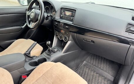 Mazda CX-5 II, 2012 год, 1 120 000 рублей, 9 фотография