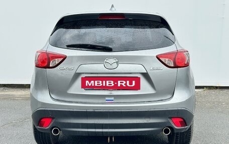Mazda CX-5 II, 2012 год, 1 120 000 рублей, 5 фотография