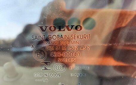 Volvo XC70 II рестайлинг, 2014 год, 1 800 000 рублей, 11 фотография