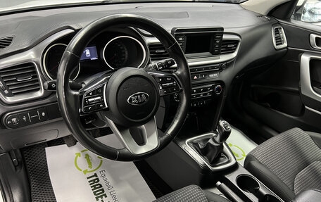 KIA cee'd III, 2018 год, 1 445 000 рублей, 8 фотография