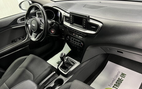 KIA cee'd III, 2018 год, 1 445 000 рублей, 13 фотография