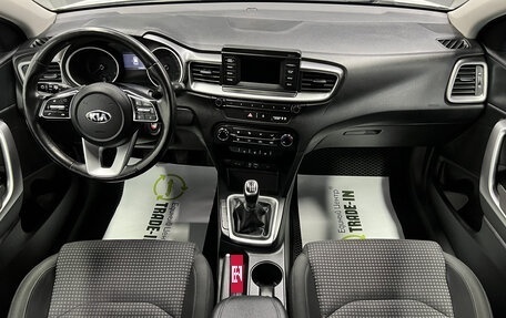KIA cee'd III, 2018 год, 1 445 000 рублей, 10 фотография