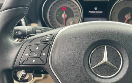 Mercedes-Benz GLA, 2015 год, 1 799 000 рублей, 12 фотография