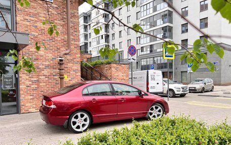Honda Civic VIII, 2009 год, 700 000 рублей, 4 фотография