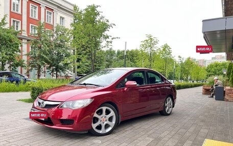 Honda Civic VIII, 2009 год, 700 000 рублей, 8 фотография