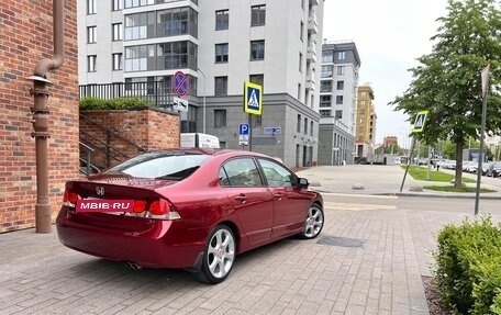 Honda Civic VIII, 2009 год, 700 000 рублей, 14 фотография