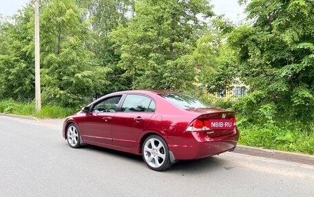 Honda Civic VIII, 2009 год, 700 000 рублей, 12 фотография