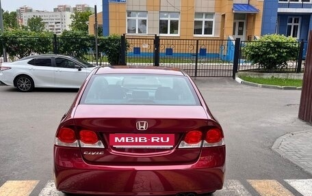 Honda Civic VIII, 2009 год, 700 000 рублей, 10 фотография