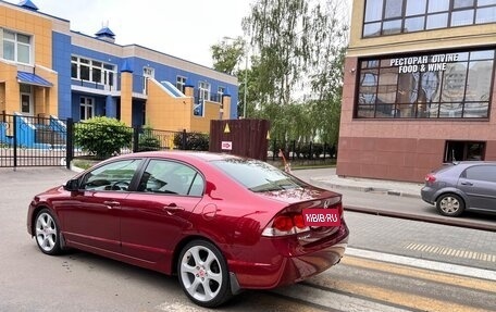 Honda Civic VIII, 2009 год, 700 000 рублей, 9 фотография