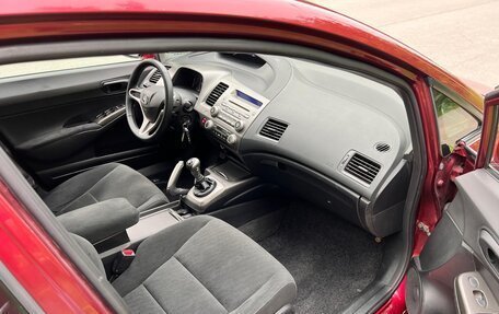 Honda Civic VIII, 2009 год, 700 000 рублей, 18 фотография