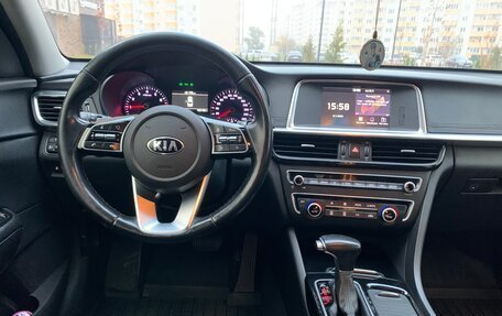 KIA Optima IV, 2019 год, 2 000 000 рублей, 4 фотография