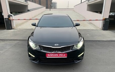 KIA Optima IV, 2019 год, 2 000 000 рублей, 1 фотография