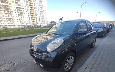 Nissan Micra III, 2004 год, 440 000 рублей, 1 фотография