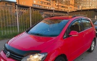 Volkswagen Golf Plus II, 2012 год, 670 000 рублей, 1 фотография