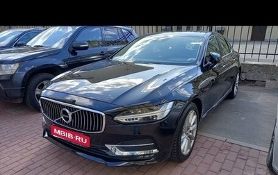 Volvo S90 II рестайлинг, 2017 год, 2 800 000 рублей, 1 фотография