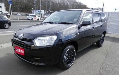 Toyota Probox I, 2022 год, 935 000 рублей, 1 фотография
