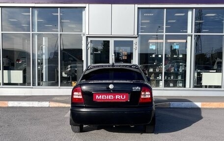 Skoda Octavia IV, 2008 год, 569 000 рублей, 6 фотография