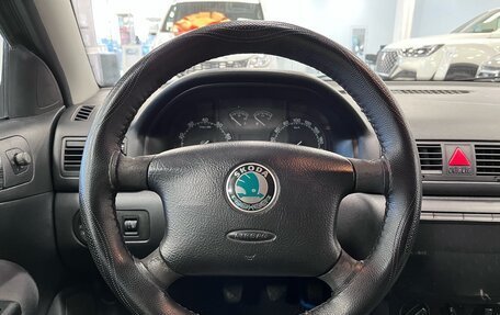 Skoda Octavia IV, 2008 год, 569 000 рублей, 10 фотография