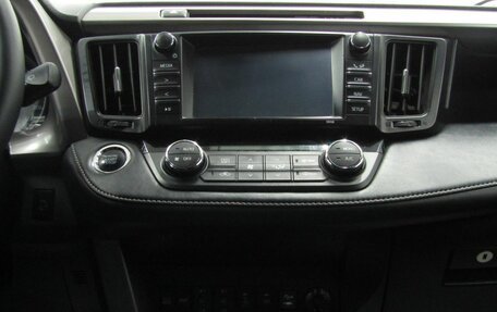 Toyota RAV4, 2018 год, 2 550 000 рублей, 15 фотография