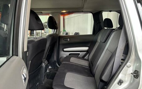 Nissan X-Trail, 2007 год, 1 000 000 рублей, 13 фотография